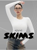 Resim İmami Collection Kadınlar İçin Dar Kesim Ribana Kumaş Uzun Kollu 141341400 Beyaz 