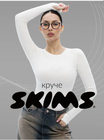 Resim İmami Collection Kadınlar İçin Dar Kesim Ribana Kumaş Uzun Kollu 141341400 Beyaz 