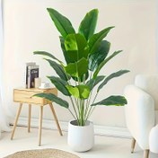 Resim Yaklaşık 80.01 cm Boyunda 18 Gerçekçi Yapraklı Tropikal Muz Bitkisi - Lotus İçin Gerçekçi Dokunuşlu Yapay, Ev ve Bahçe Dekorasyonu İçin Mükemmel, İdeal Yeni Ev Hediyesi 