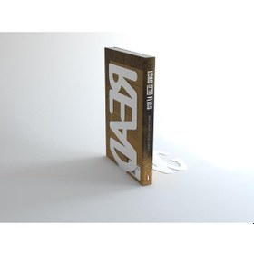 Resim Decormet Readıng Kitap Tutucu Beyaz 