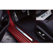 Resim Jaecoo 7 Style Krom Kapı Eşiği Koruyucusu 4.prç 