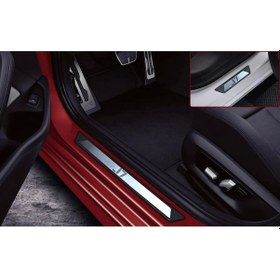 Resim Jaecoo 7 Style Krom Kapı Eşiği Koruyucusu 4.prç 