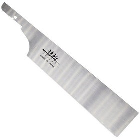 Resim Suızan Dozuki Dovetail Japon Testeresi 24 Cm Yedek Bıçak 