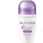 Resim Activelle Extreme Anti-perspirant Roll-on 50 Ml. 