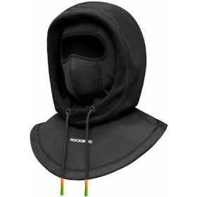Resim Butu Rockbros Ypp025 Nefes Alabilir Güneş Geçirmez Boyun Körüğü Siyah 