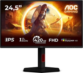 Resim AOC 25G4KUR 24.5" 420Hz(OC) 1ms HDMI DP AdaptiveSync HDR400 Pivot FHD Fast IPS Gaming Monitör 