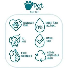 Resim Pet Love Kurabiye ve Vanilya Kokulu Köpük Şampuan 225ml 