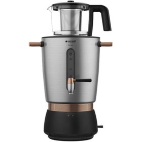 Resim Arçelik Çay Makinesi Inox Se 9036 I Semaver6061YSERI 