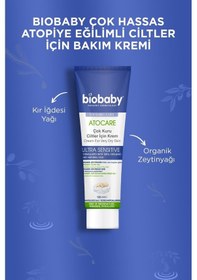Resim Biobaby Kuru ve Atopik Ciltler için Şampuan 300 ML + Krem 100 ML 