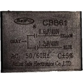 Resim İndirim Var Tavan Vantilatörü Kondansatör 3 Kablolu 