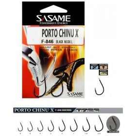 Resim SASAME F-846 NO 1/0 OLTA İĞNESİ 