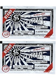 Resim Koyu Lacivert Kumaş Boyası Viktoria 10gr 2adet Koyu Lacivert 