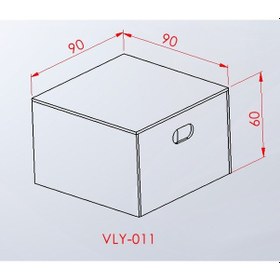 Resim Voleybol Smaç Kutusu 