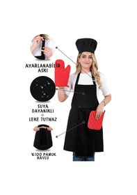 Resim Star Ayar Askılı 5li Mutfak Önlüğü Seti Ayar Askılı Havlulu Önlük, Şapka, Eldiven, Tutacak Siyah-siyah-kırmızı 