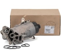 Resim Citroen C2 1.4 Hdi Dizel Yağ Soğutucu Komple PSA (Orjinal) 1103.S7 