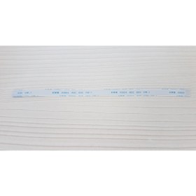 Resim FFC Samsung Np350u Np350u2b 350u Touchpad Button Board Kartı Bağlantı Flex Kablosu 12 Pin 