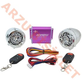Resim OEM Motosiklet Müzik Sistemi Bluetooth Mp3 Çalar Alarm Radyo Nikel 