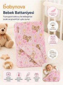 Resim babyist • Babynova Çift Taraflı Baskılı Bebek Battaniyesi 