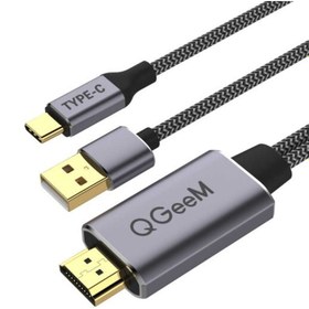 Resim Qgeem Type-c (usb-c) To Hdmı Erkek Ve Usb (2 In 1) Görüntü Ve Ses Aktarma Kablosu 4k Ultra Hd (180 Cm) 