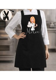 Resim Bk Gift Kişiye Özel Karikatürlü Çapraz Askılı Siyah Mutfak Önlüğü - 10, Aşçı Önlüğü, Şef Önlüğü, Anneye Hediye Kobitmeyencom35920 Bk Gift Renkli 