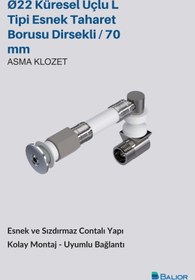 Resim BALİOR Asma Klozet Esnek Taharet Borusu L Tipi Ø22 – 70 mm Dirsekli Bağlantı 
