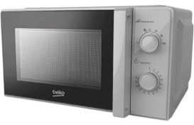 Resim Beko Bmd 200 G Gri 20 lt Mikrodalga Fırın 