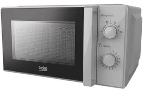 Resim Beko Bmd 200 G Gri 20 lt Mikrodalga Fırın 