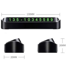 Resim Ufak Tefek Şeyler VOLKSWAGEN GOLF 1.5 eTSI 150 DSG R-LINE FL Araca Uygun Fosforlu Lux Araç Numaratörü 