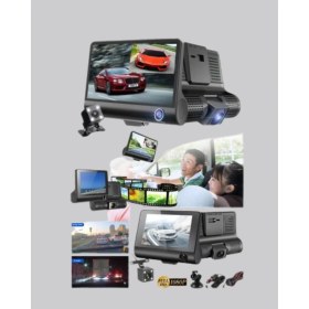 Resim Urfakent G-Sensör, Park Modu ve Döngüsel Kayıt Destekli Araç Dvr 