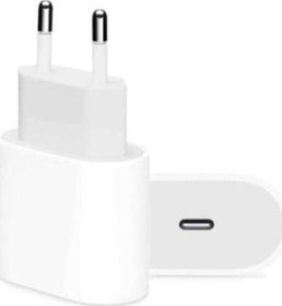 Resim Iphone 11 11 Pro Max Uyumlu Hızlı Şarj Aleti Başlığı 20w Adaptör (KUTUSUZ GÖNDERİM) 