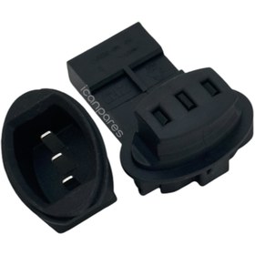 Resim Parmis Karaca Uyumlu Hatır Kahve Makinesi Cezve Dişi ve Erkek Konnektörü 