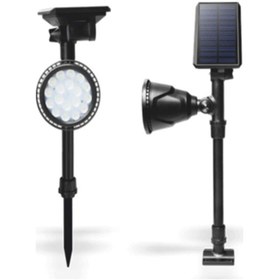 Resim Helios Solar Spot Aydınlatma Ip 65 Beyaz (88-2004) Hs-4003 