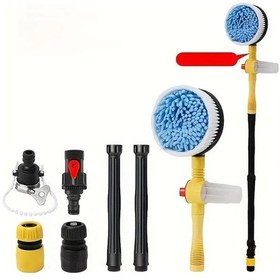 Resim Willowhaven Yüksek Basınçlı Köpük Araç Yıkama Fırçası Seti Abs Reçine Döner Süpürge Tasarımı Ev Ve Araç Bakımı 