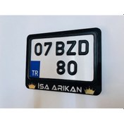 Resim Motor Plakalik , 12X18 Cm 261045702 