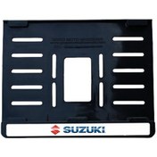 Resim Suzuki Suzuki 4 Plastik Kırılmaz Plakalık 
