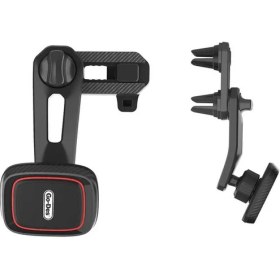 Resim Go-Des GD-HD688 Magnetik Araç Telefon Tutucu 