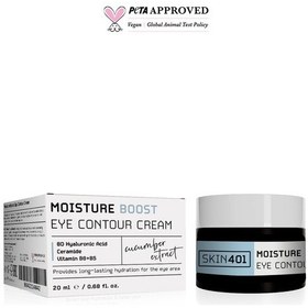 Resim Skin401 Moisture Boost Ultra Nemlendirici Göz Çevresi Kremi 20ml 