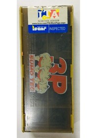 Resim Cnmx 120708 Sert Metal Uç Iscar Ic8150 