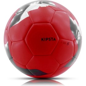 Resim Decathlon Kıpsta Kipsta Fifa Futbol Topu F500 5 Numara Neon Yavruağzı 