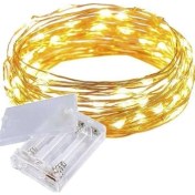 Resim Tazador Peri LED 5 Metre 