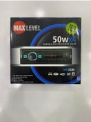 Resim Universal Bluotoohtlu Çift Usb Li Çift Amfi Çıkışlı 4x50 Wat Oto Teyp Uyumlu 