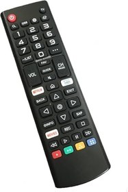 Resim Wellhise LG Smart TV Uzaktan Kumanda 32-42-55-65 İnç Evrensel (Tüm Akıllı Modellere Uygundur) 55UN6955ZUF AKB75375604 AKB75095307 AKB75675304 AKB74915305 