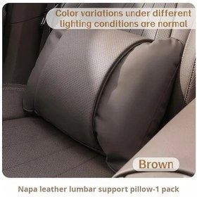 Resim Xuweiwei Dayanıklı Napa Araç Baş Ve Bel Yastığı - Yumuşak Konforlu Esnek 