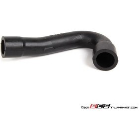 Resim Bmw Hortum E36 M42 13411734522 