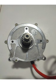 Resim vka Akülü Araç Motor 