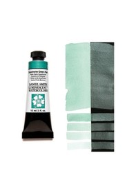 Resim Extra Fine Tüp Suluboya 15 Ml Seri 1 Duochrome Green Pearl Luminescent Nocolor-fedc37f3 