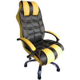 Resim Oyuncu Koltuğu Müdür Koltuğu Yönetici Koltuğu Makam Koltuğu Bü... (531138845) 