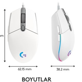 Resim LOGITECH G G102 LIGHTSYNC RGB AYDINLATMALI 8.000 DPI KABLOLU OYUNCU MOUSE BEYAZ 910-005824 