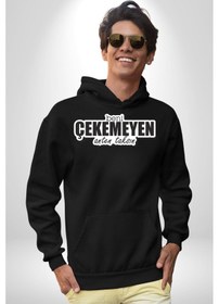 Resim Beni Çekemeyen Anten Taksın Yazılı Kadın Erkek Siyah Kapüşonlu Sweatshirt Hoodie Siyah 