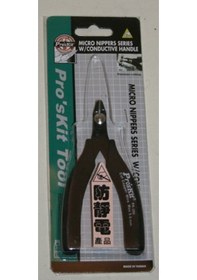 Resim Proskit 1Pk-209 Eğik Ağızlı Yankeski N11.349 